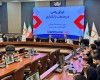اوراق رهنی ابزاری جهت تامین مالی ساخت و عرضه مسکن